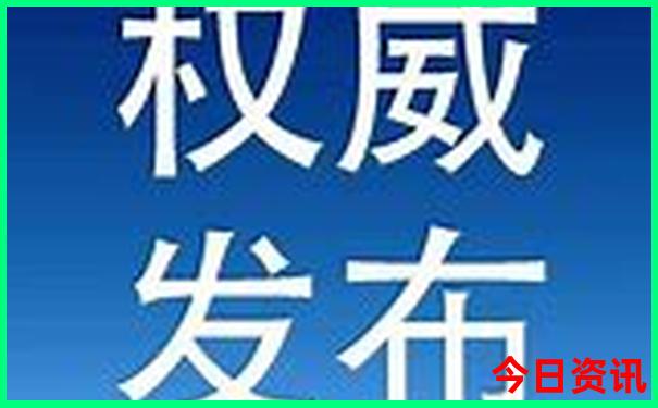七月中旬去新疆旅游合适吗