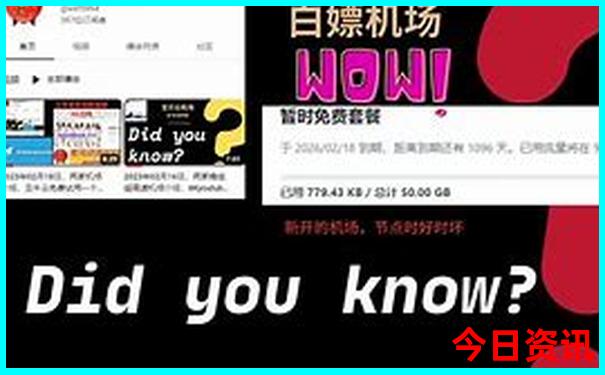 太原去内蒙古自驾游最佳路线